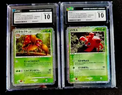 CGC 10 Paras & Parsect Holo Japanese Pokemon Card Game Classic CLF SEQUENTIAL - Image 1