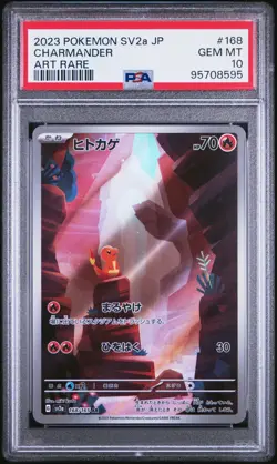 PSA 10 GEM MINT Charmander 168/165 Art Rare Japanese Pokemon Card 151 - Image 1
