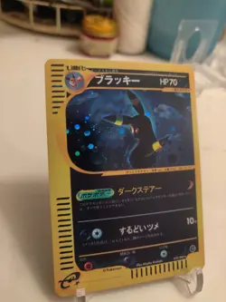 *"Custom-made"*High Quality,Holo,Jpn Umbreon #072*"Display-card"* - Image 3