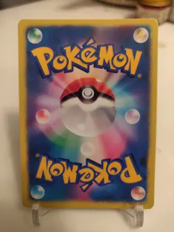*"Custom-made"*High Quality,Holo,Jpn Umbreon #072*"Display-card"* - Image 4