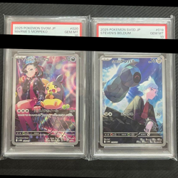 Pokemon Card Japanese PSA 10 Set Marnie's Morpeko Steven's Beldum Starter AR JPN - Image 1