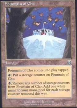 MTG - Fountain of Cho - Mercadian Masques - NM, English Magic FLAT RATE SHIP - Image 1