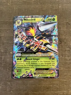 M Beedrill EX XY158 Jumbo Cards Holo - Image 10