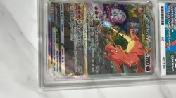 ACE 10 Charizard VSTAR SWSH262 2022 Black Star Promo | Pokemon TCG GEM MINT - Image 2