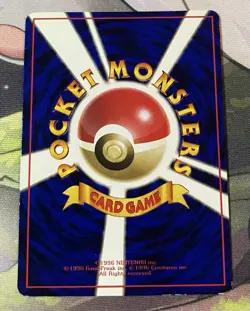 Pokemon TCG - Rhydon No. 112 Glossy - Japanese Vending Series III - LP - Image 3