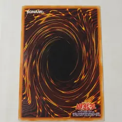 Yugioh Catapult Turtle ME-15 Japanese Ocg Rare NM Hard Name Stamp - Image 2