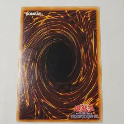 Yugioh Catapult Turtle ME-15 Japanese Ocg Rare LP - Image 2