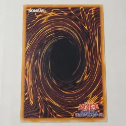 Yugioh Thunder Nyan Nyan MA-09 Japanese Ocg Rare LP Uncensored Art - Image 2