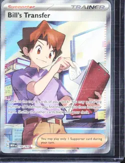 Bill's Transfer 194/165 Scarlet & Violet 151 Holo Full Art Pokemon TCG Card - Image 1