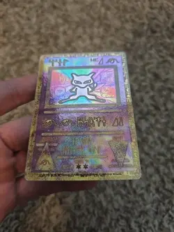 Pokemon Card TCG Ancient Mew 2000 Movie Promo Holo Rare - LP/MP See Photos - Image 1