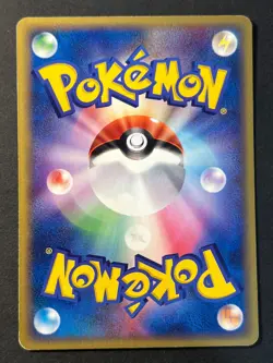 Haunter 042/088 Mysterious Mountain E Series Japanese Pokemon Card C LP - Image 2