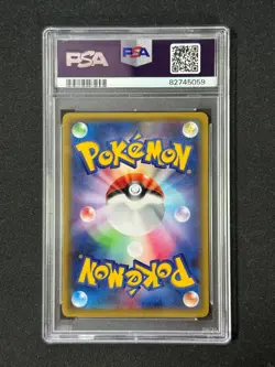 PSA 10 Pokemon Card Poncho Wearing Pikachu 203/XY-P Mega Campaign Promo Japanese - Image 2