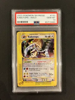 Kabutops Crystal Skyridge 150/144 Holo Graded Pokemon Card PSA 10🔥 - Image 1
