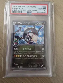 PSA 10 Rayquaza Holo 232/XY-P Tokyo Skytree Promo 2016 Pokemon Card Japanese - Image 1