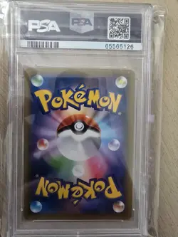 PSA 10 Rayquaza Holo 232/XY-P Tokyo Skytree Promo 2016 Pokemon Card Japanese - Image 2
