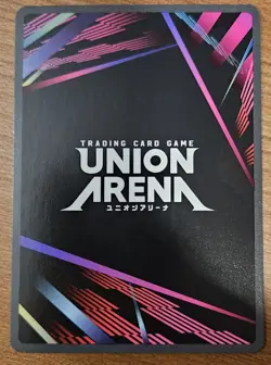Sukuna EX04BT/JJK-3-015 SR Parallel ☆☆Jujitsu Kaisen Union Arena Card ENGLISH - Image 2