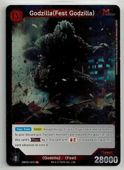 2025 TCG Godzilla vs. Godzilla Card Game "Chase Card" #EBP01-015 R - Image 1