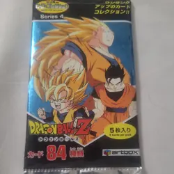 DBZ Series 4 Hero Booster Dragon Ball Z Pack CCG 2002 Japan Import 5 Card Pack - Image 1