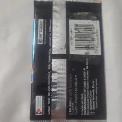 DBZ Series 4 Hero Booster Dragon Ball Z Pack CCG 2002 Japan Import 5 Card Pack - Image 2
