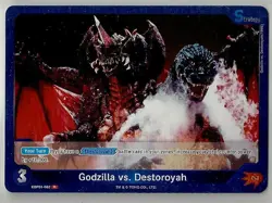 2025 TCG Godzilla vs. Godzilla Card Game "Chase Card" #EBP01-062 R - Image 1