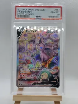 PSA 10 Espeon V SR SA 081/069 S6a Eevee Heroes Pokemon Card Japanese 2021 - Image 1