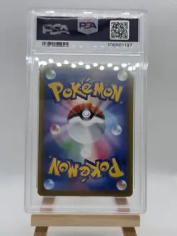 PSA 10 Espeon V SR SA 081/069 S6a Eevee Heroes Pokemon Card Japanese 2021 - Image 2