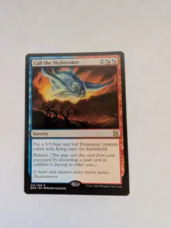 Call the Skybreaker Eternal Masters Regular MTG - Image 1