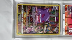 Pokemon TCG: Gengar TG06/TG30 - Lost Origin Trainer Gallery - ACE 10 Gem Mint - Image 2