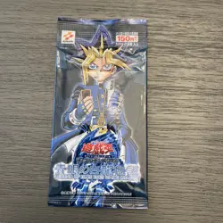 Yugioh Legend Of Blue Eyes White Dragon New Sealed Japanese Booster Pack - Image 1