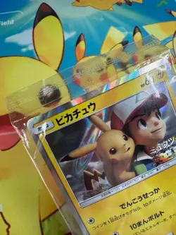 Pikachu 369/SM-P Promo Together With the Wind Sealed Pokemon Card JP Unopened - Image 3