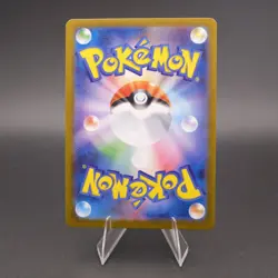 Snover AR 067/063 Mega Symphonia M1S JP Pokemon Card Game - Image 2