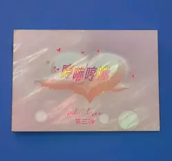 Hmph Hum 3 Anime Waifu Special Die Cut Foil Furina Trading Card Genshin Impact - Image 2