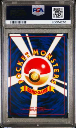 PSA 10 Houndoom Holo 2000 #229 Pokemon Card Japanese NEO 2 Old Back From JAPAN - Image 2