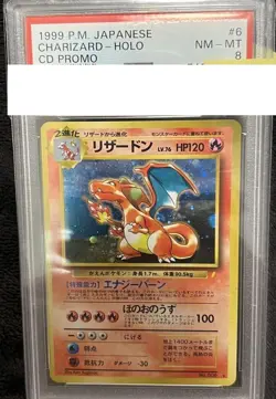 PSA 8 Charizard Holo No. 006 CD Promo Pokemon card Japanese 1999 - Image 1