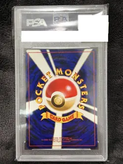 PSA 8 Charizard Holo No. 006 CD Promo Pokemon card Japanese 1999 - Image 2