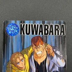 Kazuma Kuwabara Yu Yu Hakusho Carddass Card BANDAI #175 Japanese TCG CCG S102-33 - Image 3