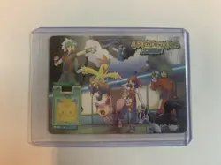 Pokemon Battle e+ Emerald School Kid Toshinori CoroCoro Magazine Promo Card - Image 2