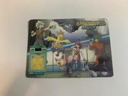 Pokemon Battle e+ Emerald School Kid Toshinori CoroCoro Magazine Promo Card - Image 4