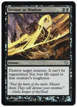 Devour in Shadow 2004 Fifth Dawn FOIL Black Uncommon Instant MTG NM AZ1 - Image 1