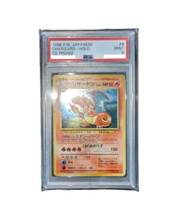 PSA 9 Charizard Holo No. 006 CD Promo Pokemon card Japanese 1999 - Image 1