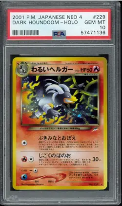 PSA10 Dark Houndoom #229 Holo Pokemon Japanese Neo Destiny 4 GEM MINT 2001 Japan - Image 1