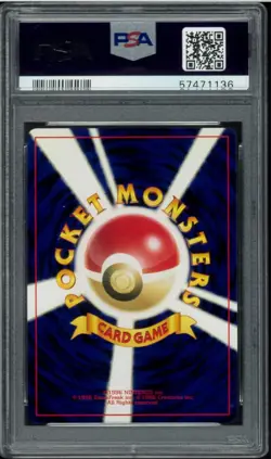 PSA10 Dark Houndoom #229 Holo Pokemon Japanese Neo Destiny 4 GEM MINT 2001 Japan - Image 2