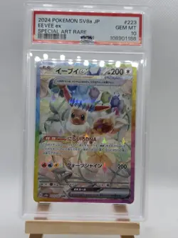 2024 POKEMON SV8a JP EEVEE EX SPECIAL ART RARE 223 PSA 10 - Image 1
