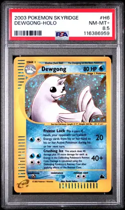 DEWGONG E-Reader Skyridge Holo Rare #H6 PSA 8.5 Vintage Pokemon [Nostalgium] - Image 1