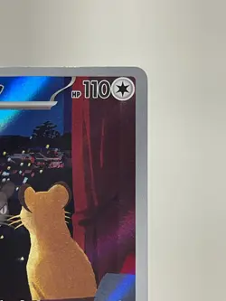 Persian AR 075/064 sv6a Pokemon Card Japanese Scarlet & Violet Night Wanderer H - Image 4