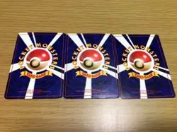 1996 Base Set Holo Japanese Holo Charizard, Venasaur And Blastoise. Vintage card - Image 2
