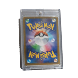 Mew VMAX UR Gold Rare 280/184 Pokemon Card VMAX Climax s8b - Image 2