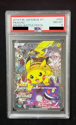 PSA 8 Pikachu 090/XY-P 2014 Battle Festa Promo Japanese Exclusive Pokemon Card - Image 1