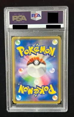 PSA 8 Pikachu 090/XY-P 2014 Battle Festa Promo Japanese Exclusive Pokemon Card - Image 2