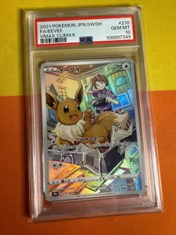 PSA 10 Eevee Full Art 210/184 s8b VMAX Climax Japanese Pokemon Card - Image 1